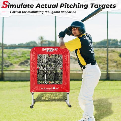 Heavy-Duty 9 Hole Pro Style Baseball & Softball Pitching Net with Strike Zone Target - Adjustable Portable Design for Training, Includes 4 Stakes & 2 Sandbags in Saudi Arabia