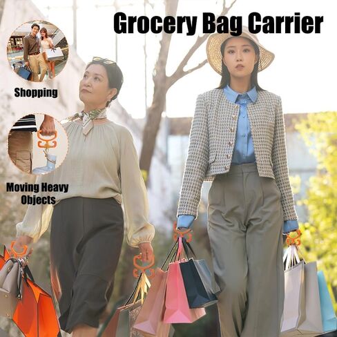 2 Pack Grocery Bag Carrier, Grocery Bag Holder Shopping Holder Each Holds Up to 80lbs Durable Heavy-Duty Rack Comfortable Grip in Kuwait