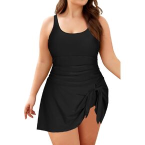 SHEKINI Elegant Modest Women Plus Size One Piece Swimdress Swimsuits Tummy Control Slimming Skirt Bathing Suits in Kuwait