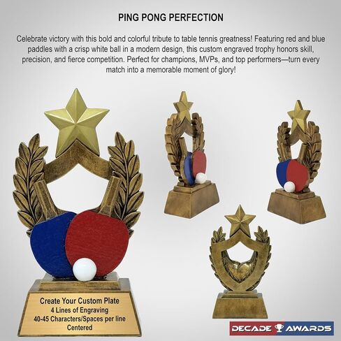 Awards Goards Ping Pong Trophy - جائزة تنس الطاولة المحفورة المخصصة - تصميم مجداف أحمر وأزرق - احتفل بطل Ping Pong - Baddle Ball Mastery Trophy - Customize Now (6 بوصات) in Saudi Arabia