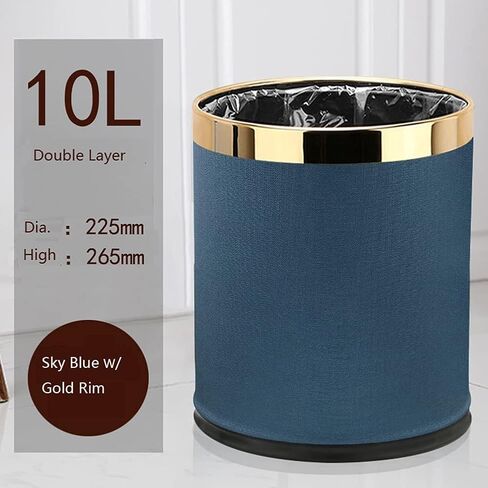 Luxury Metal Waste Bin 10L, Open Top Double Layer Trash Can Floor Standing with Faux Leather Covered - Waste basket Dust Bins for Kitchen Bathroom Hotel Office (Sky Blue) in Saudi Arabia