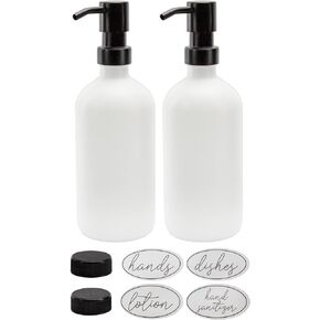 Darware 16oz Glass Pump Bottles (Set of 2, White w/Gold); Soap Dispenser Pump Bottles with Brushed Metal Pump Tops