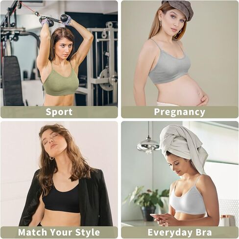 KCDDUMK 3 قطع حمالات صدر مبطنة برقبة على شكل حرف V للنساء، حمالات صدر رياضية للنساء حزم حمالة صدر للنوم مع أشرطة مطاطية in Kuwait