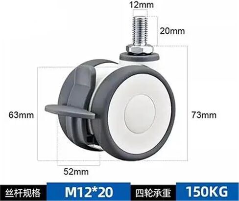 1Pcs 2.5 Inch Full Plastic Medical Double Caster Swivel Wheel/Screw Rod/Flat Bottom Mute Medical(B-1) in Saudi Arabia