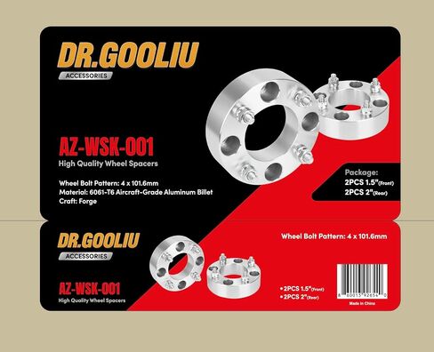 Wheel Spacer Kit with a Universal fit, Compatible with Most 2P, 4P, and 6P Models from top Brands Like Solana, EZGO, Club Car, Yamaha, Kandi, and Coleman. in Kuwait