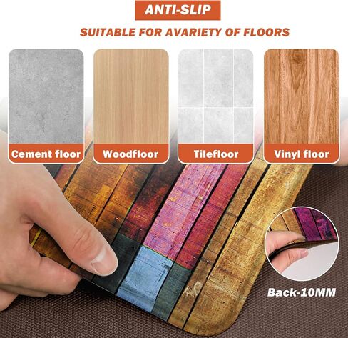 Kitchen Mats for Floor Colorful kitchen rugs Cool Wooden Abstract Anti Fatigue Kitchen Mats Waterproof Floor Mats Cushioned Non-Skid Standing Mats for Laundry, Sink, Set of 2,17.3 x 28+17.3 x 47 Inch in Saudi Arabia