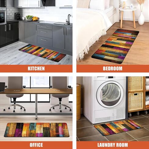 Kitchen Mats for Floor Colorful kitchen rugs Cool Wooden Abstract Anti Fatigue Kitchen Mats Waterproof Floor Mats Cushioned Non-Skid Standing Mats for Laundry, Sink, Set of 2,17.3 x 28+17.3 x 47 Inch in Saudi Arabia