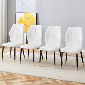 Modern Dining Chairs Set of 4 - PU Leather Upholstered Seats with Patterned Backrest & Black Steel Legs for Kitchen, Office, Breakfast Nook (White & Gray) in Saudi Arabia