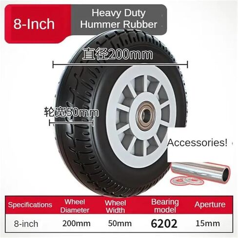 1Pcs 8 Inch Rubber Medium Caster Gold-Plated TPR Silent Wheel Universal Trolley Industrial Trailer Single(Humavee) in Saudi Arabia