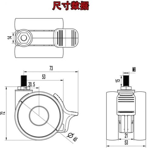 4Pcs 3 Inch Medical Device Beauty Instrument Silent TPR Caster/Display Hand Push(Brake,M10x15mm) in Saudi Arabia