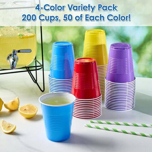 Lilymicky 200 Pack 12 oz Disposable Plastic Cups, Assorted Color Plastic Party Cups for Parties, Events, Game and BBQ in Saudi Arabia