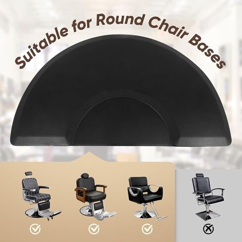 7/8" Inch Thick Barber mat for Floor, 3' x 5' Salon Chair mat, Anti-Fatigue Femicircular Hair Cutting Hairdressing Equipment in Kuwait