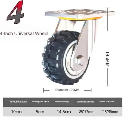 4 Inch Universal Wheel Proof Caster Flat Car Trolley Pulley 1Pcs in Saudi Arabia