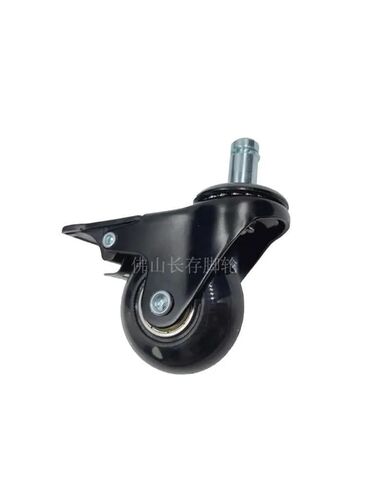 5Pcs 2 Inch Universal Wheel with Brake 11mm Furniture Office Chair Caster in Saudi Arabia