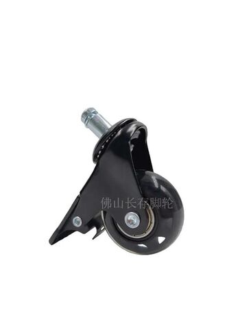 5Pcs 2 Inch Universal Wheel with Brake 11mm Furniture Office Chair Caster in Saudi Arabia