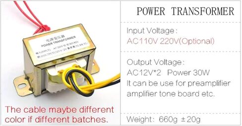 محول Dual 12V 30W مربع EI لمحول نغمة مضخم مضخم. in Kuwait