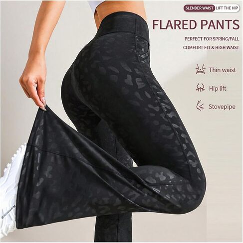 Wdirara Women’s Leopard Print Flare Yoga Pants Athletic Pantic Pantic Pants Herastic Bell Betls Burnts مع جيب in Saudi Arabia