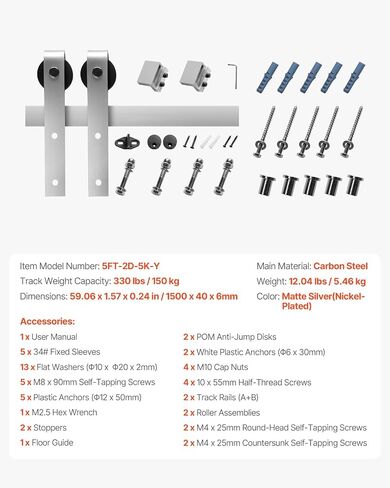 VEVOR 6FT Brushed Nickel Sliding Barn Door Hardware Kit, 330 LBS Weight Capacity, Compatible with 36 Inches Max Width & 1-3/8 to 1-3/4 Inches Thickness Single Door, Durable Track & J-Shape Roller in Saudi Arabia