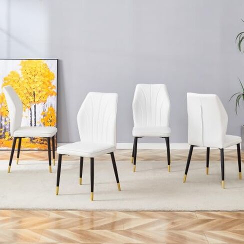 Modern Dining Chairs Set of 4 - PU Leather Upholstered Seats with Patterned Backrest & Black Steel Legs for Kitchen, Office, Breakfast Nook (White & Gray) in Saudi Arabia