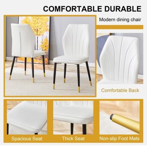 Modern Dining Chairs Set of 4 - PU Leather Upholstered Seats with Patterned Backrest & Black Steel Legs for Kitchen, Office, Breakfast Nook (White & Gray) in Saudi Arabia