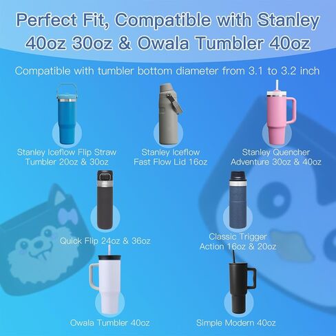 Sevenka Silicone Boot for Stanley 40 30 Oz Quencher Tumbler ، زجاجة مياه الجليد 30/20 أوقية ، كوب أسفل الأكمام 3.1 بوصة القطر in Saudi Arabia