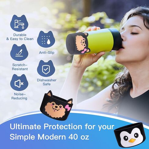 Sevenka Silicone Boot for Stanley 40 30 Oz Quencher Tumbler ، زجاجة مياه الجليد 30/20 أوقية ، كوب أسفل الأكمام 3.1 بوصة القطر in Saudi Arabia