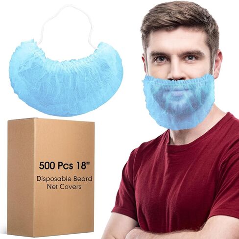 1000 Pcs Disposable Beard Net Covers with Elastic Bands 18" Protective Beard Covers for Men Nonwoven Breathable Guards for Food Service Cooking Cleaning (White) in Saudi Arabia