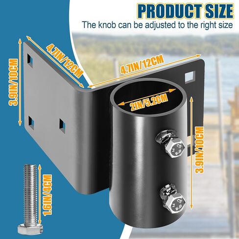 Heavy Duty Dock Outside Corner Leg Pipe Holder, Metal Hardware Stationary Dock Pipe Leg Holder for 2 Inch Mounting Holes, Dock Leg Holder with Black Anti-Rust Coating and Adjustable Mounting Screws in Saudi Arabia