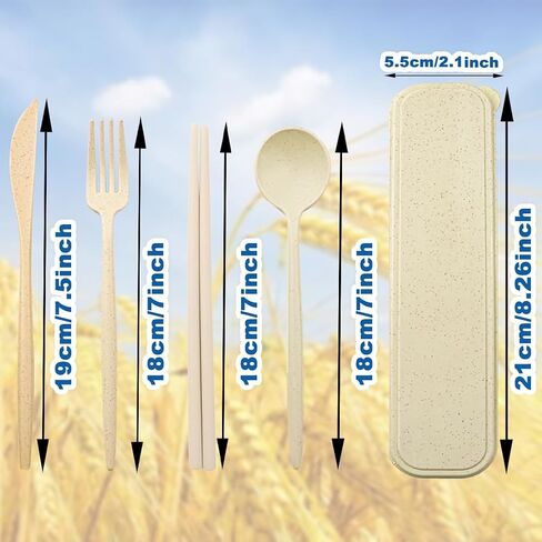ELANE 4 Sets Reusable Travel Utensils Set with Case,Camping Cutlery Set Reusable Cutlery Set with Case,Utensil Sets for Lunch Picnic Daily Use Outdoor (beige) in Saudi Arabia