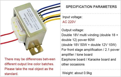 النحاس النقي AC مزدوج 18V مزدوج 12V متعددة متعددة 60 واط الطاقة محول الطاقة المحول حريق 110V2V اختياري (220 فولت) in Kuwait