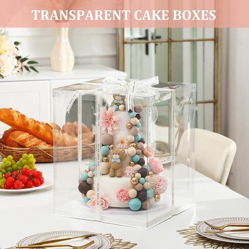 Maxdot 10 Pcs Transparent Tall Cake Boxes 13.4" x 13.4" x 16" Large Clear Cake Box with Ribbon Cake Carrier PET Wedding Cake Storage Container Gift Boxes for Party Birthday Dessert Display (Beige) in Saudi Arabia
