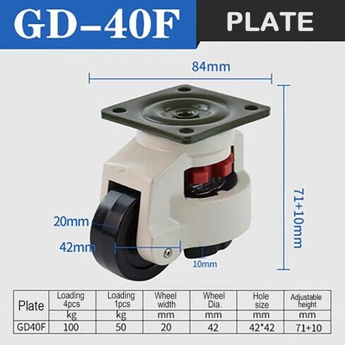4Pcs of Set 40S Level Adjustment Caster Heavy Duty Machine Moving Adjustable(GD-40S) in Saudi Arabia