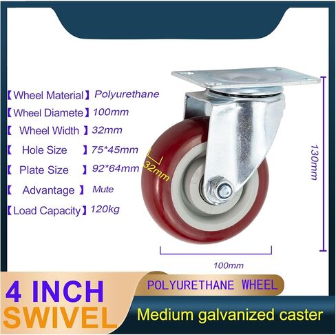 4 Inch Medium Duty Wheels Industrial Rigid Double Ball Bearing Trolley Swivel(Plate Brake) in Saudi Arabia