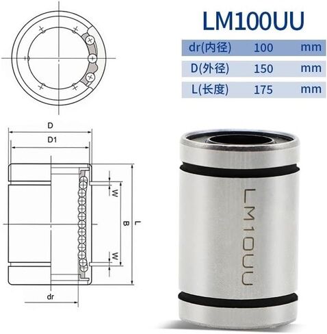 1PC Motion Linear Bearings LM25UU/50/40/8/60/100/20/8S/10/35/6UU/80/13/16/30/5/12UU/LM3/LM4 Cylindrical Sleeve Bearing(LM12UU 12x21x30mm) in Kuwait