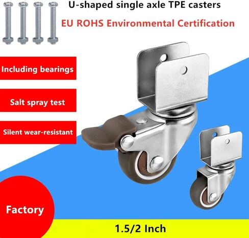 4Pcs U-Shape Caster 16/18/20/25mm TPE Universal Wheel Solid Wood(20.5mm Brake,2 Inch) in Saudi Arabia