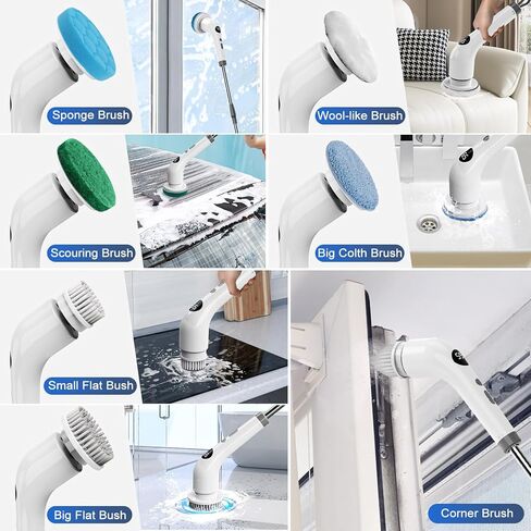 Qimedo محمول باليد تدور غرس مع شاشة ذكية ، جهاز تناسق كهربائي قابل للشحن للتنظيف ، جهاز تنظيف صحن طاقة اللاسلك in Kuwait