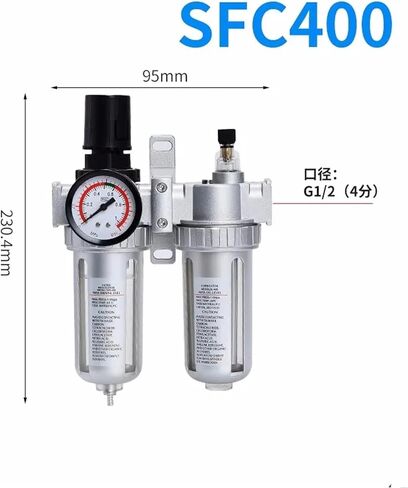 SFC200 1/4 SFC300 SFC400 1/2 Air Compressor Filter Regulator Oil Water Separator Trap Regulator Valve Pneumatic Parts(SFC300) in Kuwait