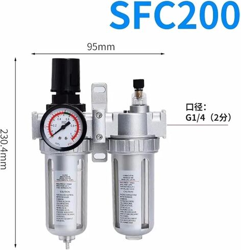 SFC200 1/4 SFC300 SFC400 1/2 Air Compressor Filter Regulator Oil Water Separator Trap Regulator Valve Pneumatic Parts(SFC300) in Kuwait
