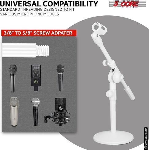 5Core MIC Stand Desk قابل للتعديل قابلاً للتمديد بذراع الذراع ، حامل الميكروفون W Round Base Anti Plad + MIC Clip + 3/8 '& 5/8' 'Adapter - MSSB W in Kuwait