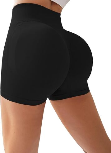 HOW'ON Women's High Waist Seamless Workout Shorts Gym Pilates Yoga Running Athletic Short in Saudi Arabia