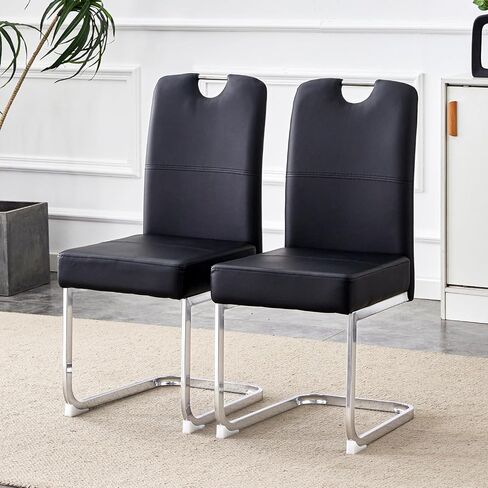 Black Thickened Dining Chairs - 15.7" L x 20.5" W x 38.2" H, Ingenious Ergonomics Non-Slip Feet, Perfect for Home Office in Saudi Arabia