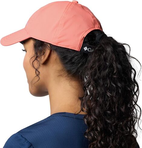 Columbia Coolhead III CALL CAP in Saudi Arabia