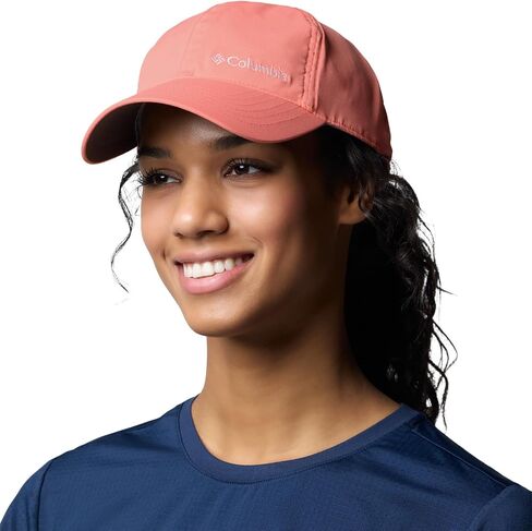 Columbia Coolhead III CALL CAP in Saudi Arabia