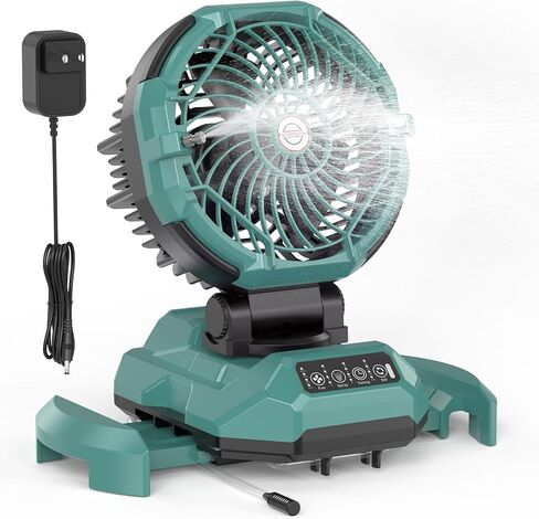 Portable Misting Fan for Outdoors Patios - 30000mAh Rechargeable Battery Powered Camping Fan, 4 Spray Mister with Timer, Fits 10-13" Bucket, 4 Speed, 90° Auto Oscillation for Garden Sports Travel Golf in Kuwait