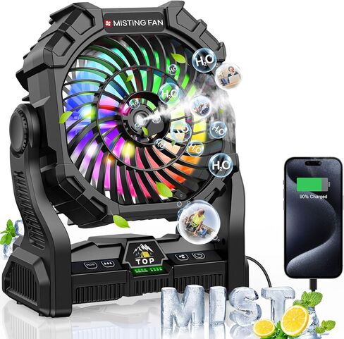 مروحة ضبابية محمولة مع فانوس RGB ، 30000 مللي أمبير في الساعة قابلة لإعادة الشحن المعجبين بالبطارية التي تعمل مع مروحة Mist مع إمدادات إعصار في حالات الطوارئ ، Mister Cooling Mister للسفر في الهواء الطلق in Saudi Arabia