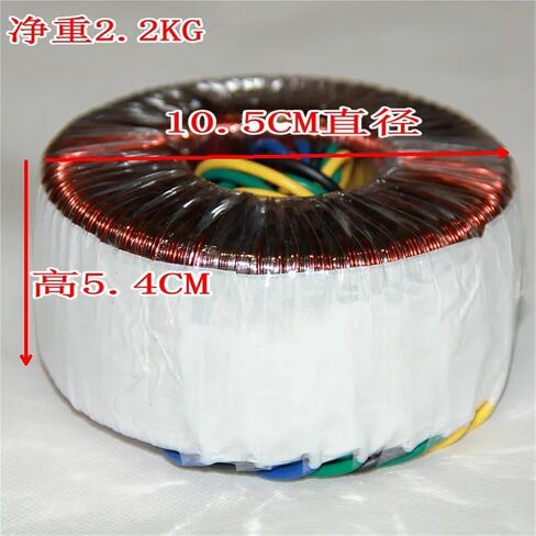 600VA Input 220v to AC Double 36V 24V 26V 28V 32V and 12V and Single 6V Copper toroidal Transformer for Amplifier Board(28V) in Saudi Arabia