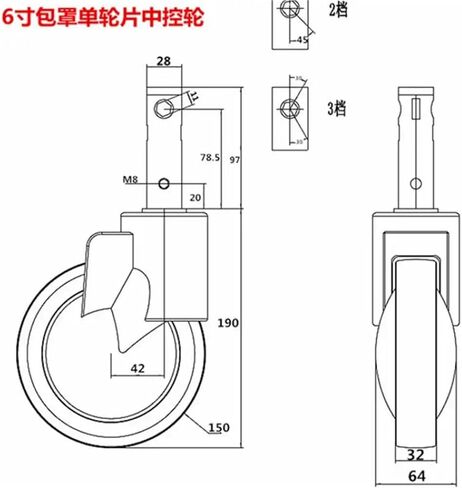 1Pcs 6 Inch Rod Center Control Wheel Surgical Trolley Transfer Trolley Universal Caster(M30x97mm) in Saudi Arabia