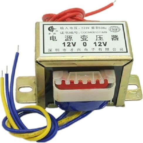 EI57 Copper Power Transformer 15W/VA 220V to 6V/9V/12V/15V/18V/24V/30V Dual Voltage (Output Three Wires)(AC24V) in Saudi Arabia