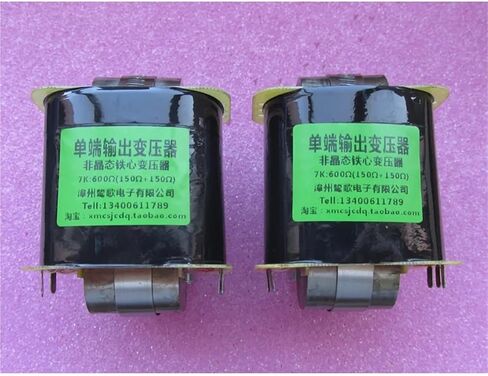 7K Single-Ended Output Transformer, Dual C amorphous ，Suitable for 150Ω/600Ω Headphone pre-Stage.Voltage Drop About 3.5 Times in Saudi Arabia