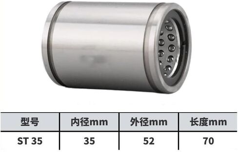 1pc Linear Motion Ball Bearing ST6/8/10/12/13/16/20/25/30/35/40/50/60/80/100 B Linear Bushing Linear Shaft(ST 35 B) in Saudi Arabia
